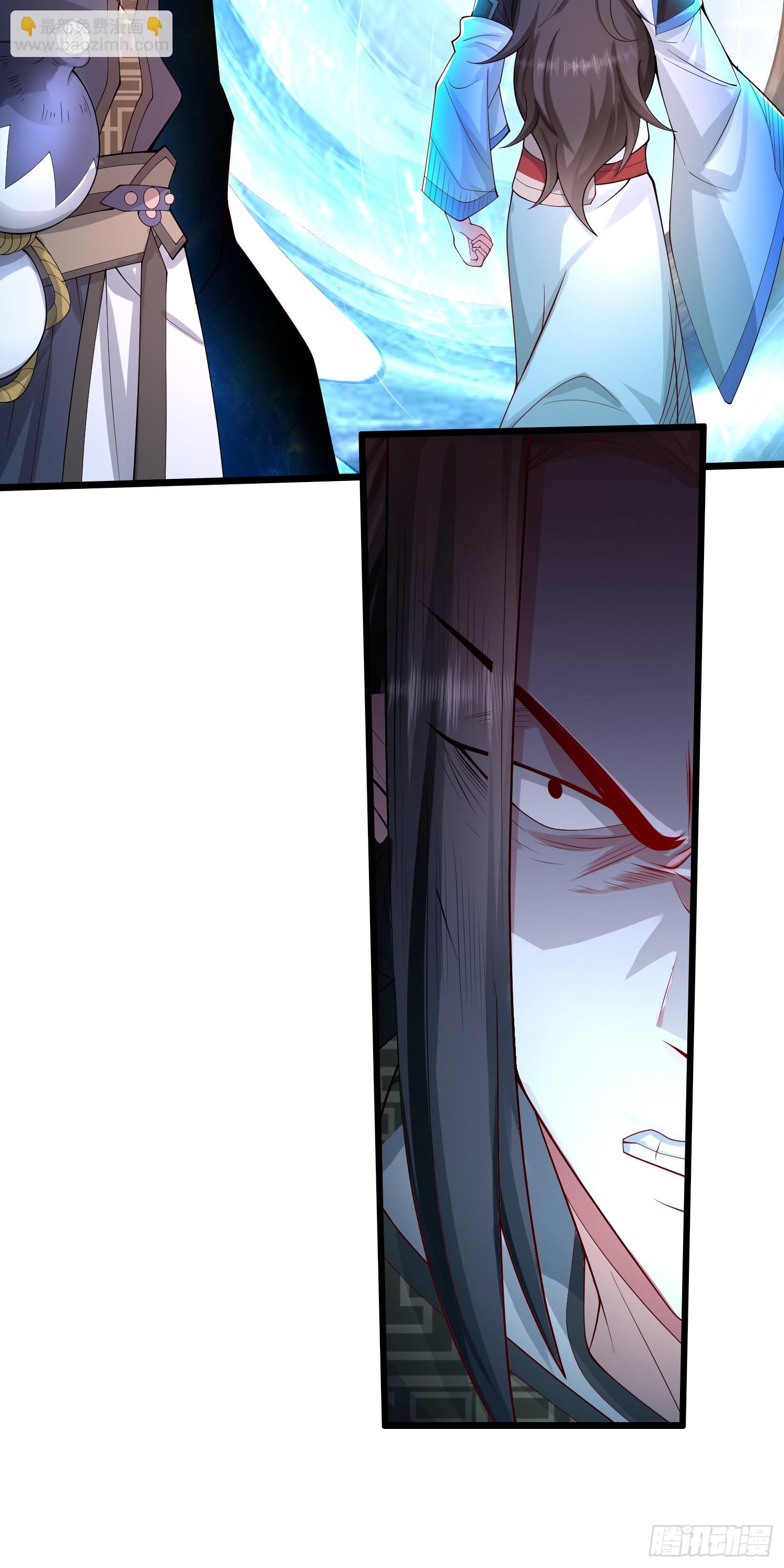 005-敢跟我比后台？(1/2)-第5话