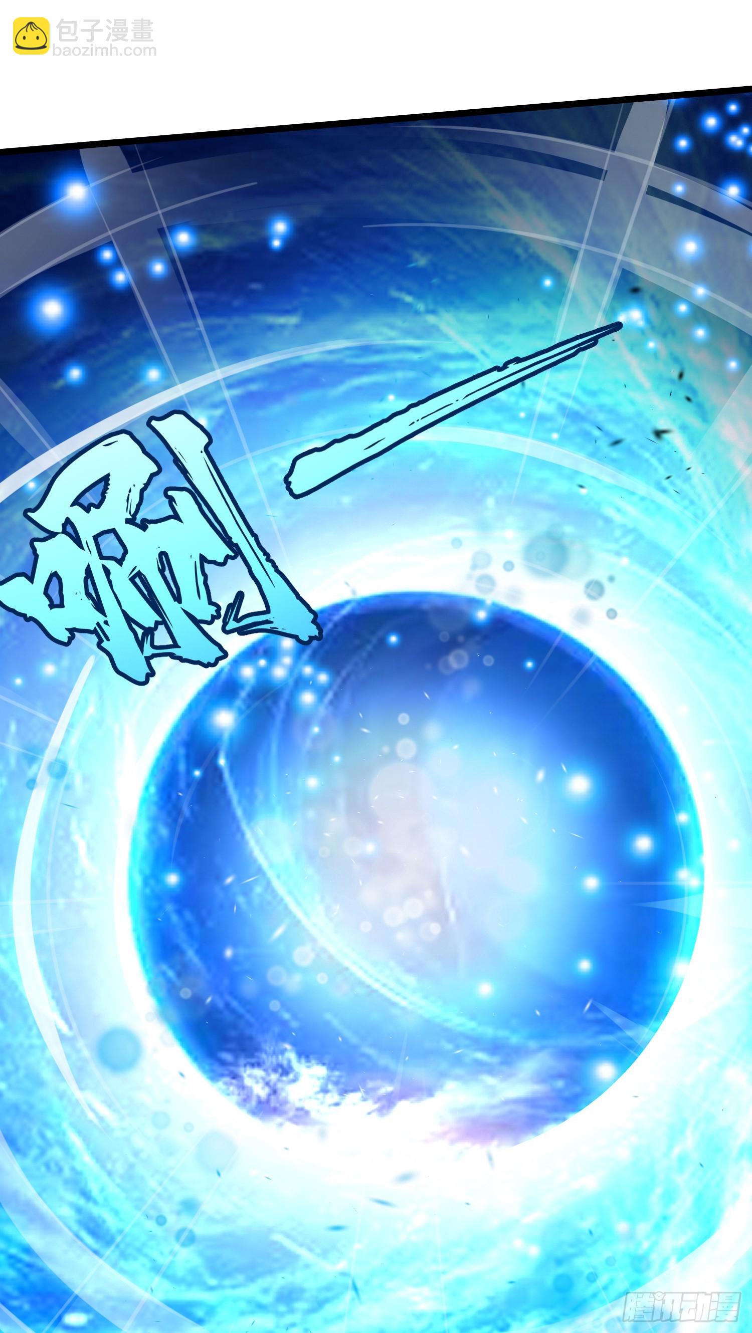 005-敢跟我比后台？(1/2)-第5话