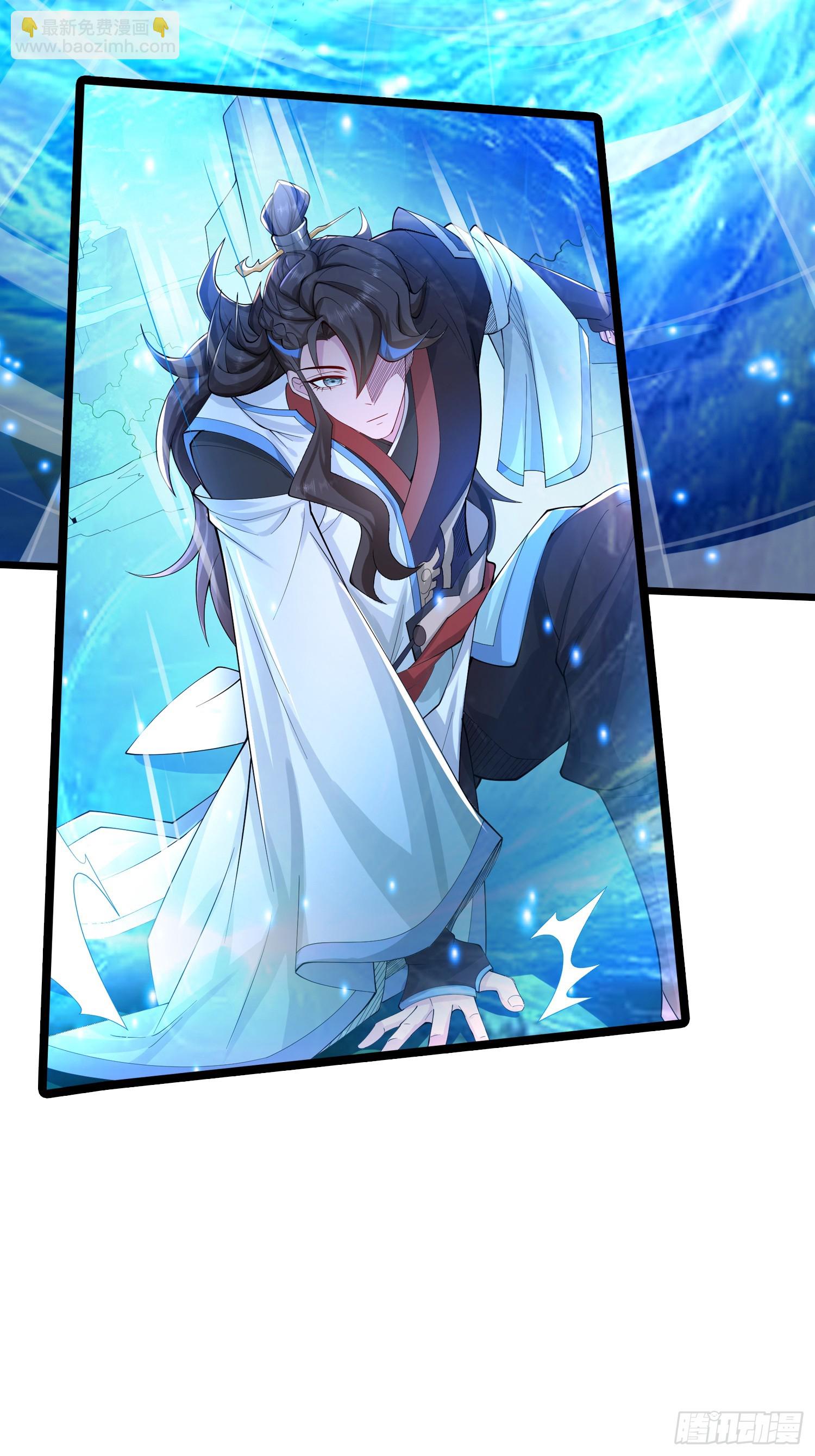 005-敢跟我比后台？(1/2)-第5话