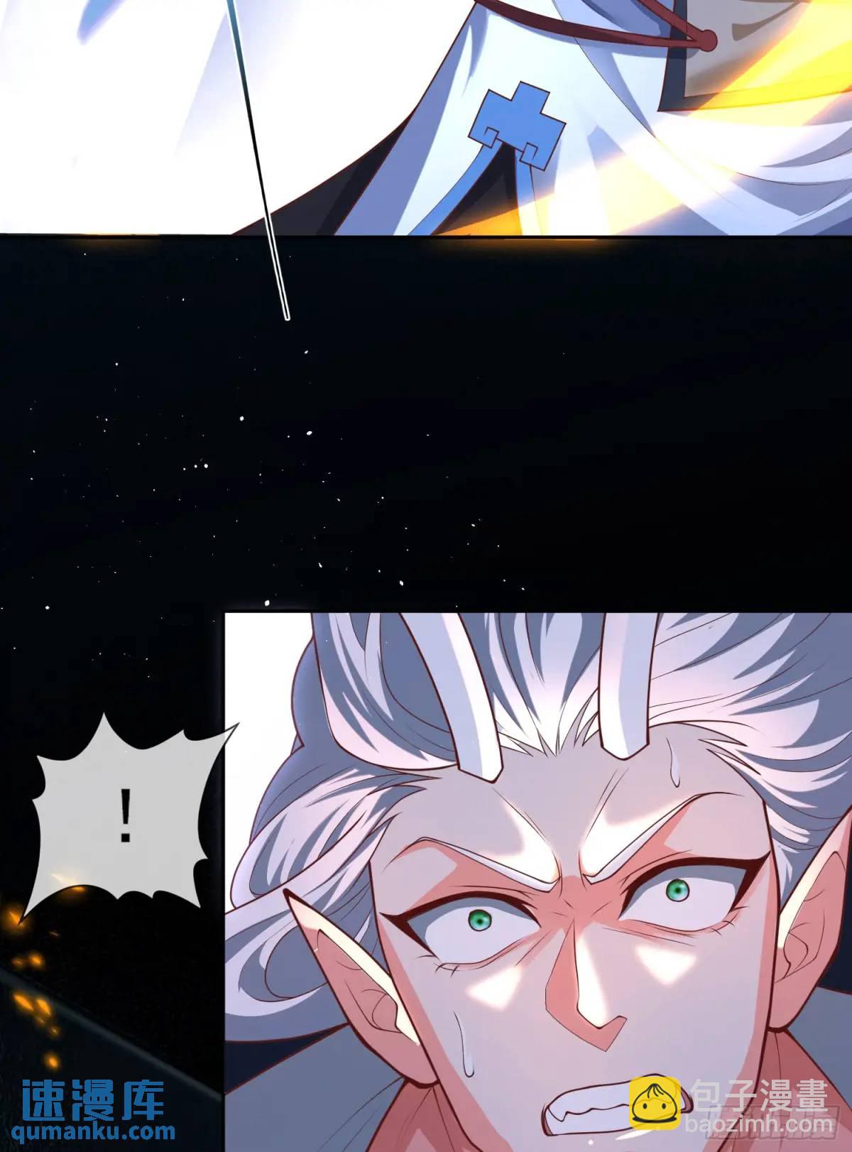 053-番天印下火葬场(1/2)-第53话