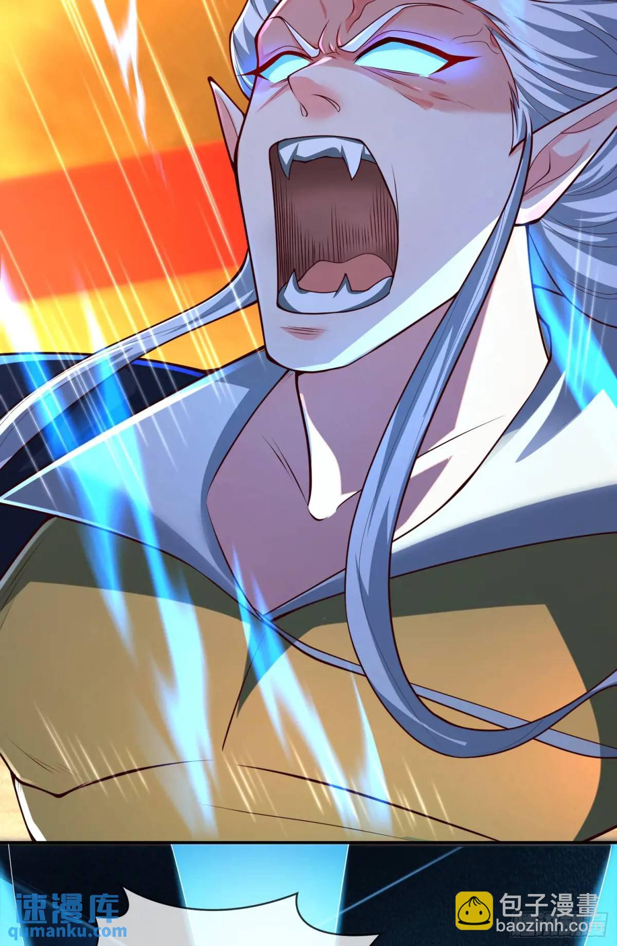 053-番天印下火葬场(1/2)-第53话