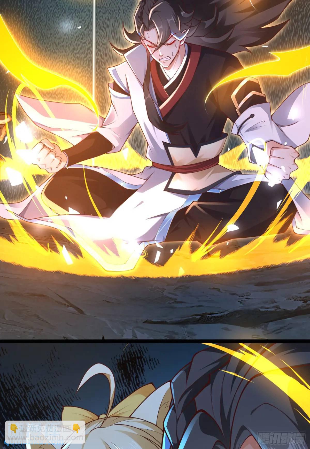 053-番天印下火葬场(1/2)-第53话