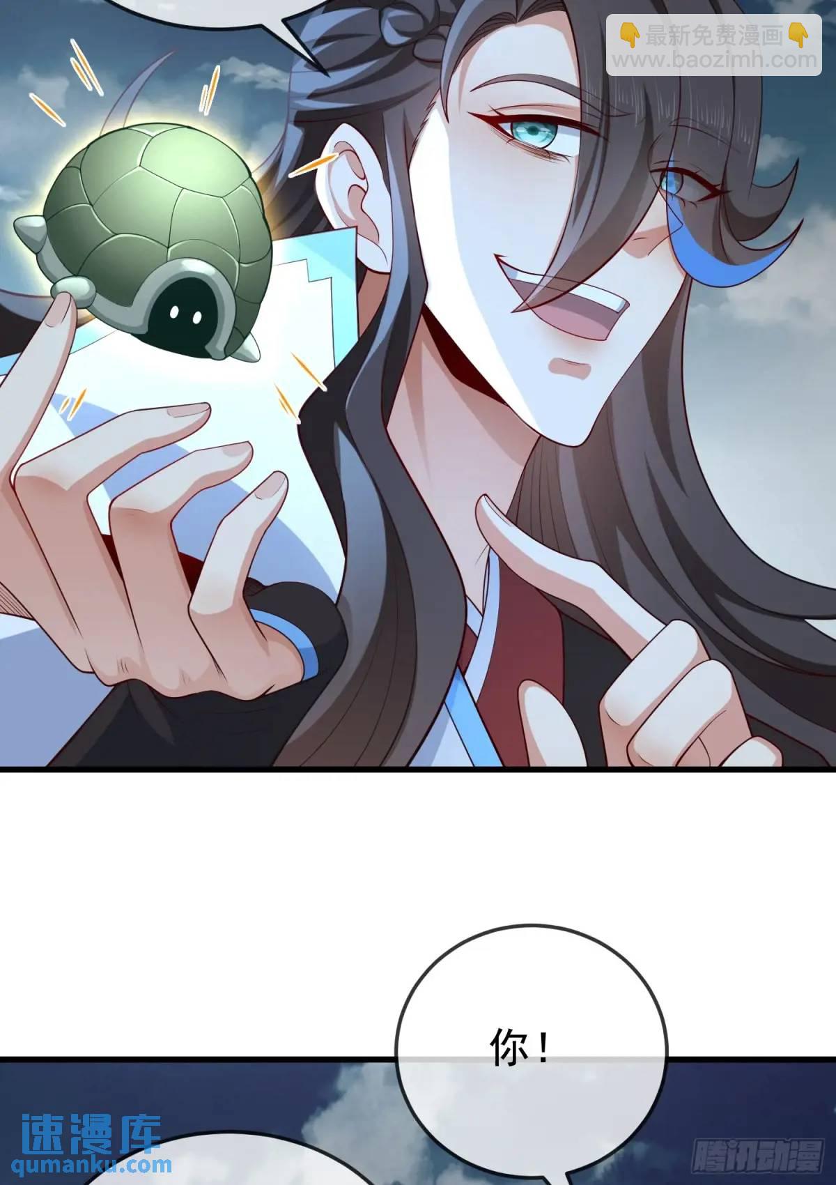 055-挑拨离间，兄弟嫌隙(1/2)-第55话