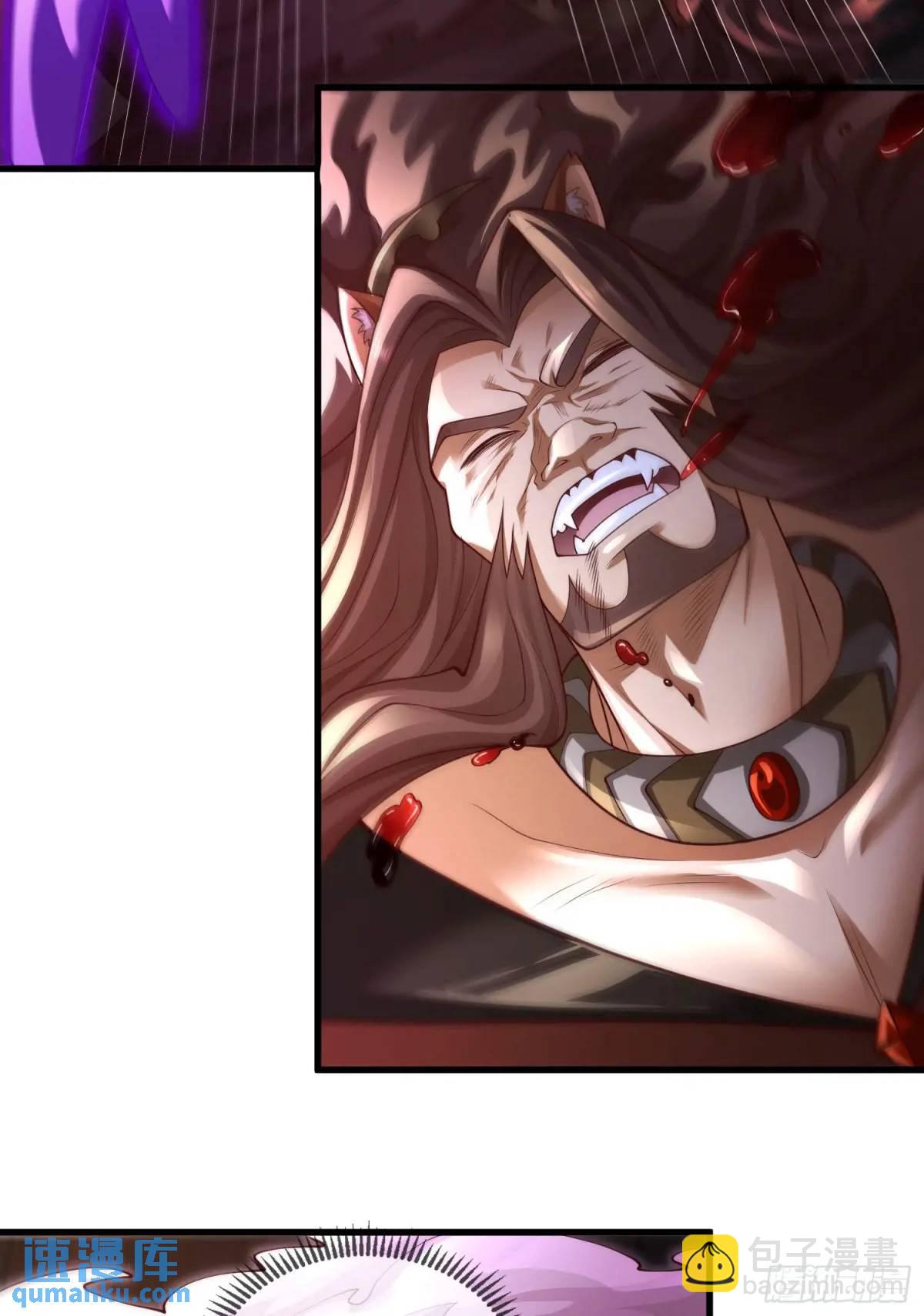 061-我有个大胆的想法(1/2)-第61话