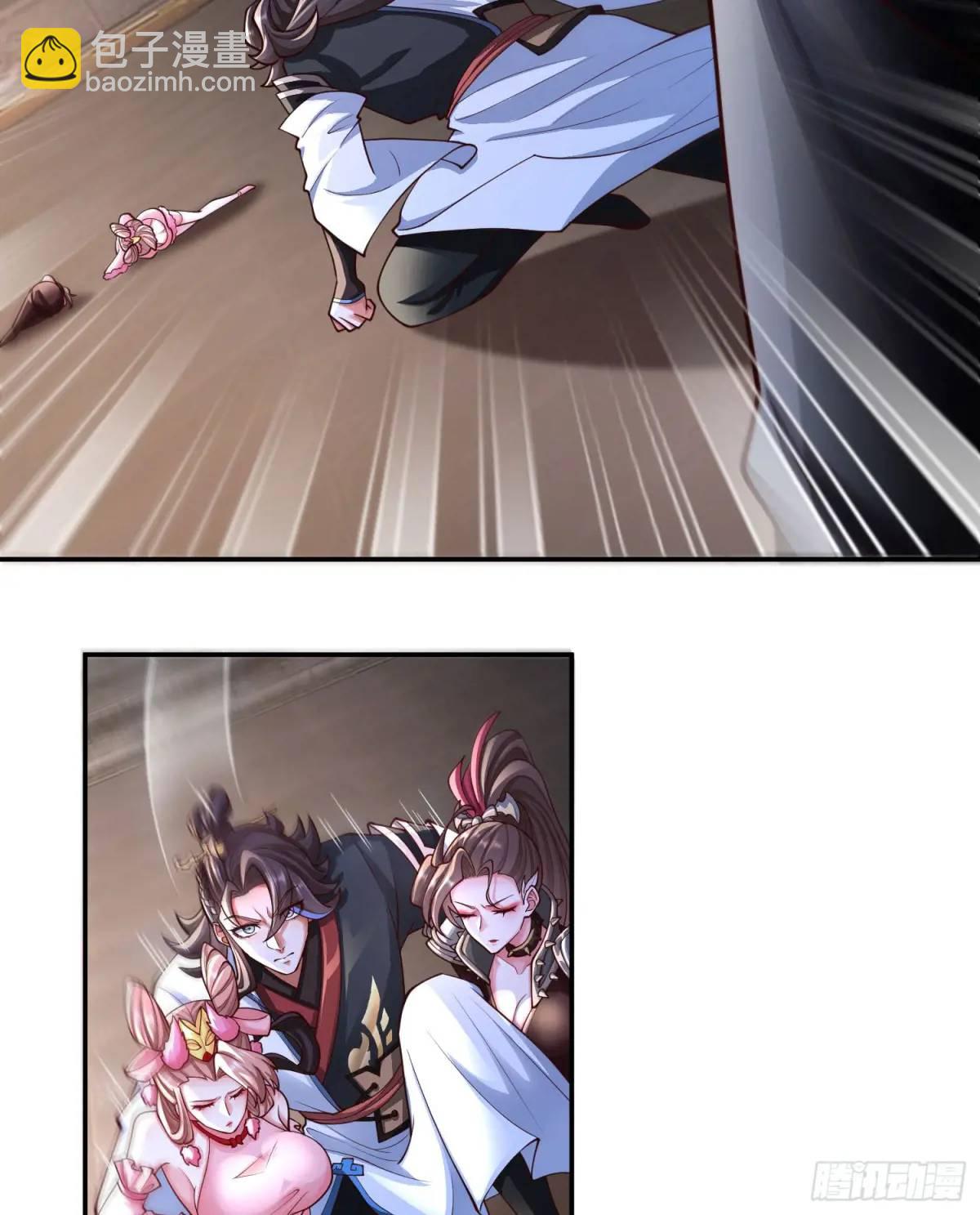 061-我有个大胆的想法(1/2)-第61话