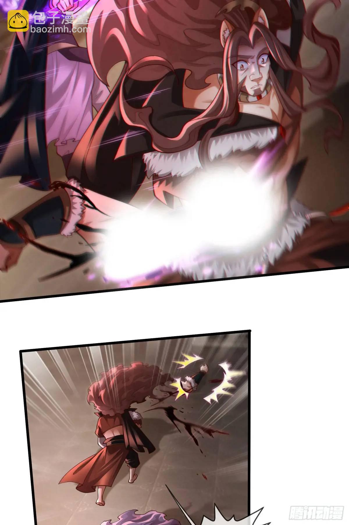 061-我有个大胆的想法(1/2)-第61话