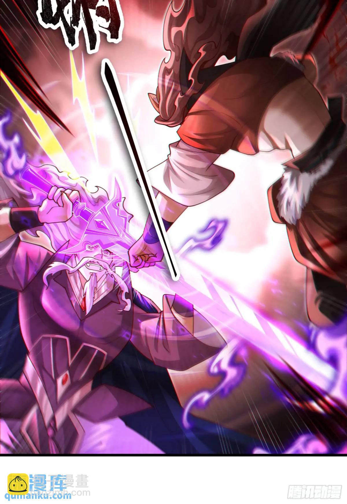 061-我有个大胆的想法(1/2)-第61话