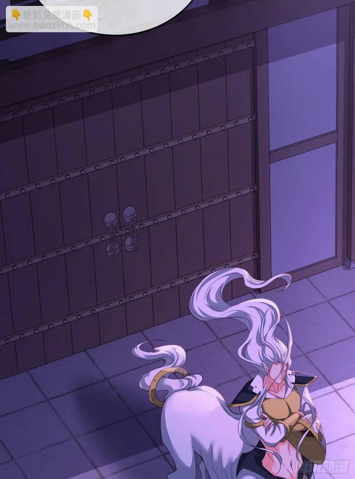 063-叶&middot;女装大佬&middot;玄(1/2)-第63话