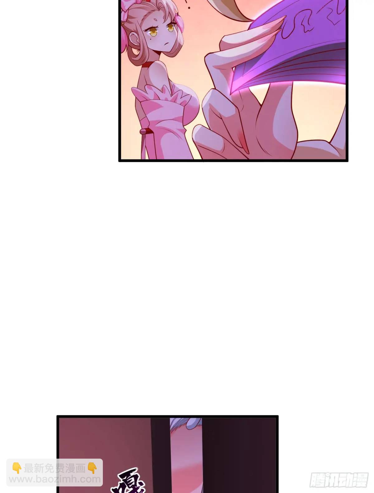 063-叶&middot;女装大佬&middot;玄(1/2)-第63话