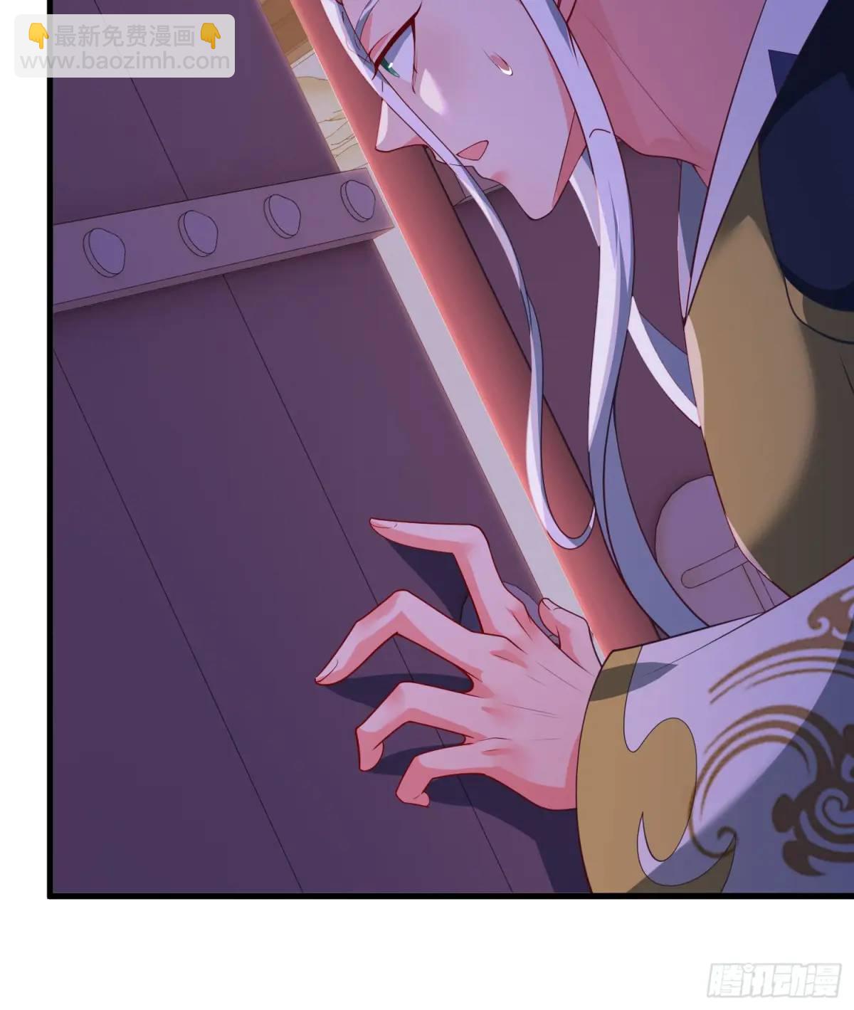 063-叶&middot;女装大佬&middot;玄(1/2)-第63话