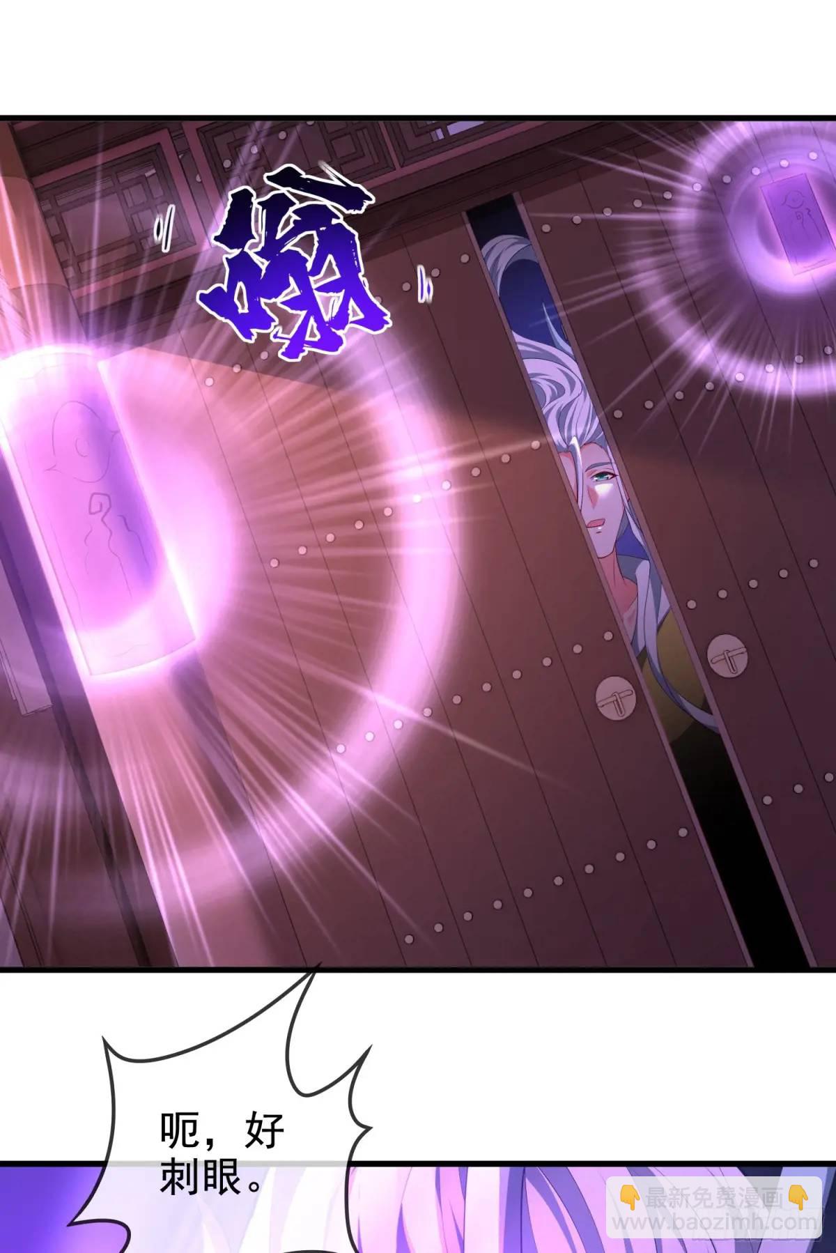 063-叶&middot;女装大佬&middot;玄(1/2)-第63话