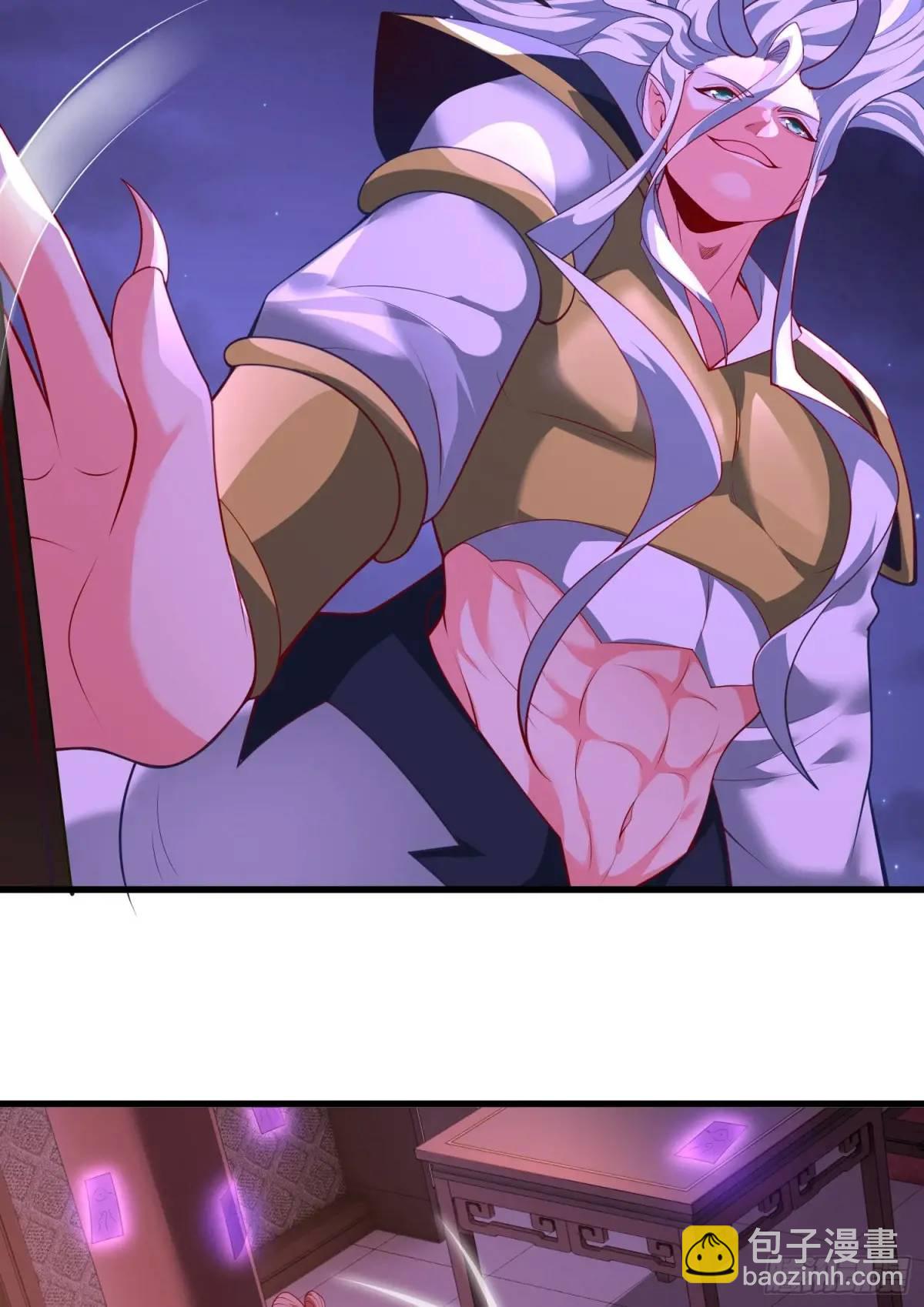 063-叶&middot;女装大佬&middot;玄(1/2)-第63话