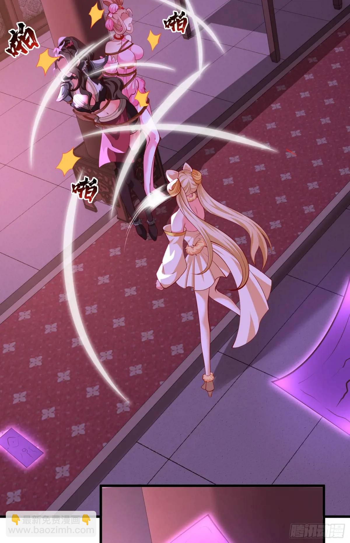 063-叶&middot;女装大佬&middot;玄(1/2)-第63话