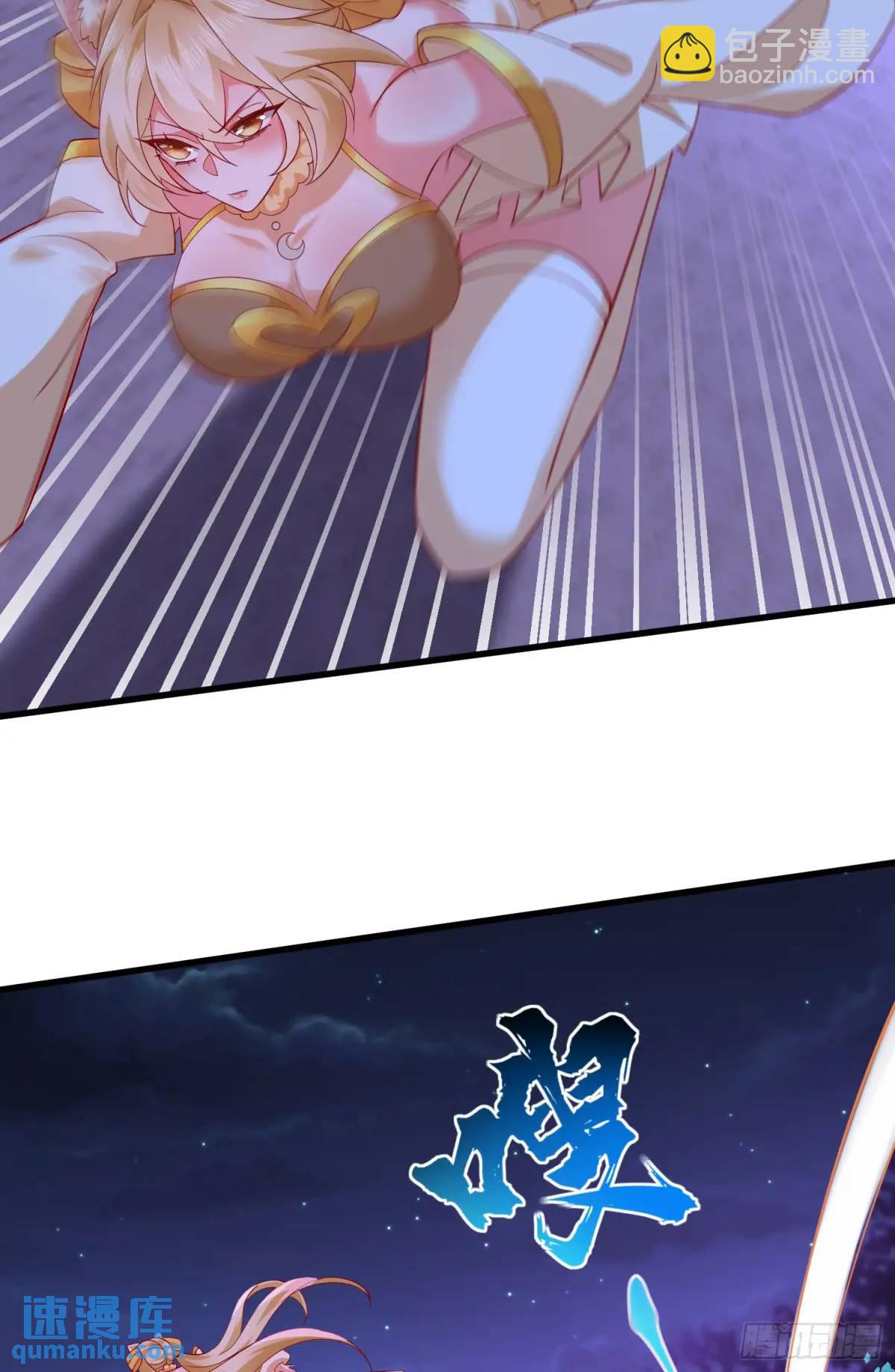 063-叶&middot;女装大佬&middot;玄(1/2)-第63话