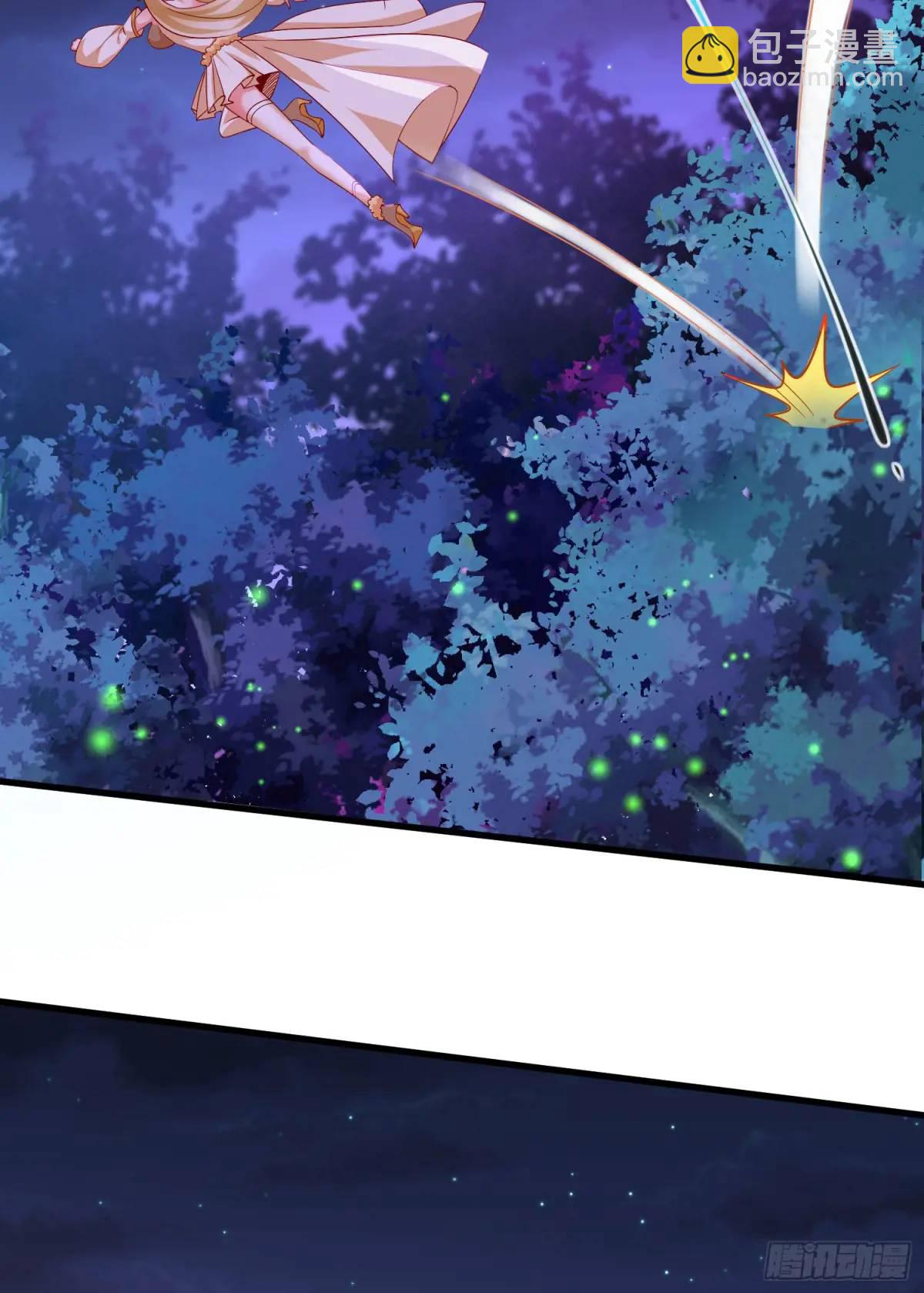 063-叶&middot;女装大佬&middot;玄(1/2)-第63话