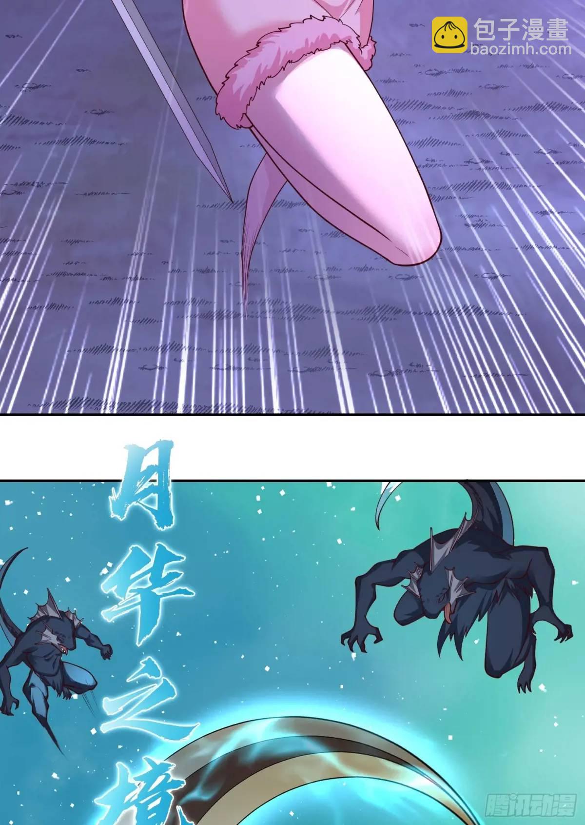 065-那老头要占有我(1/2)-第65话