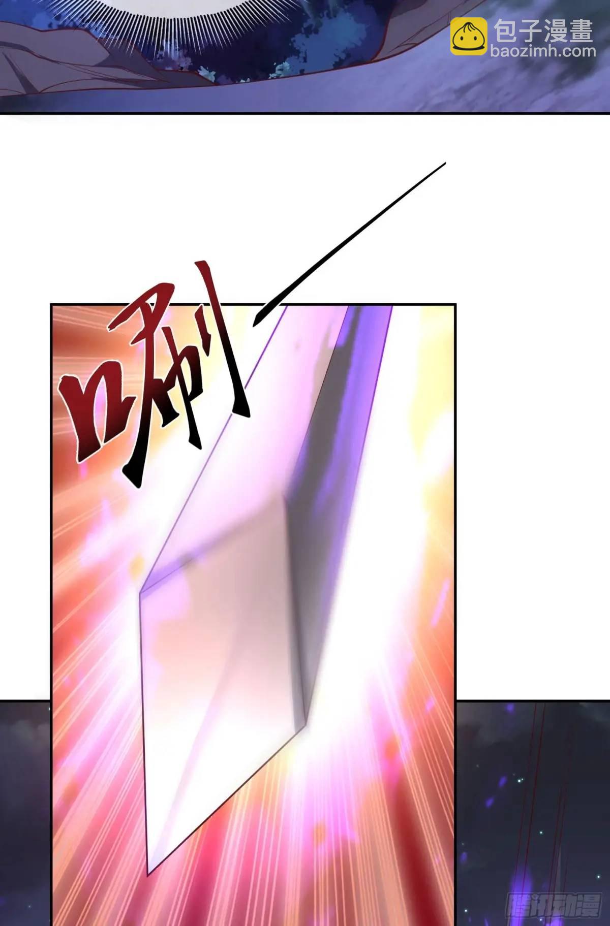 065-那老头要占有我(1/2)-第65话