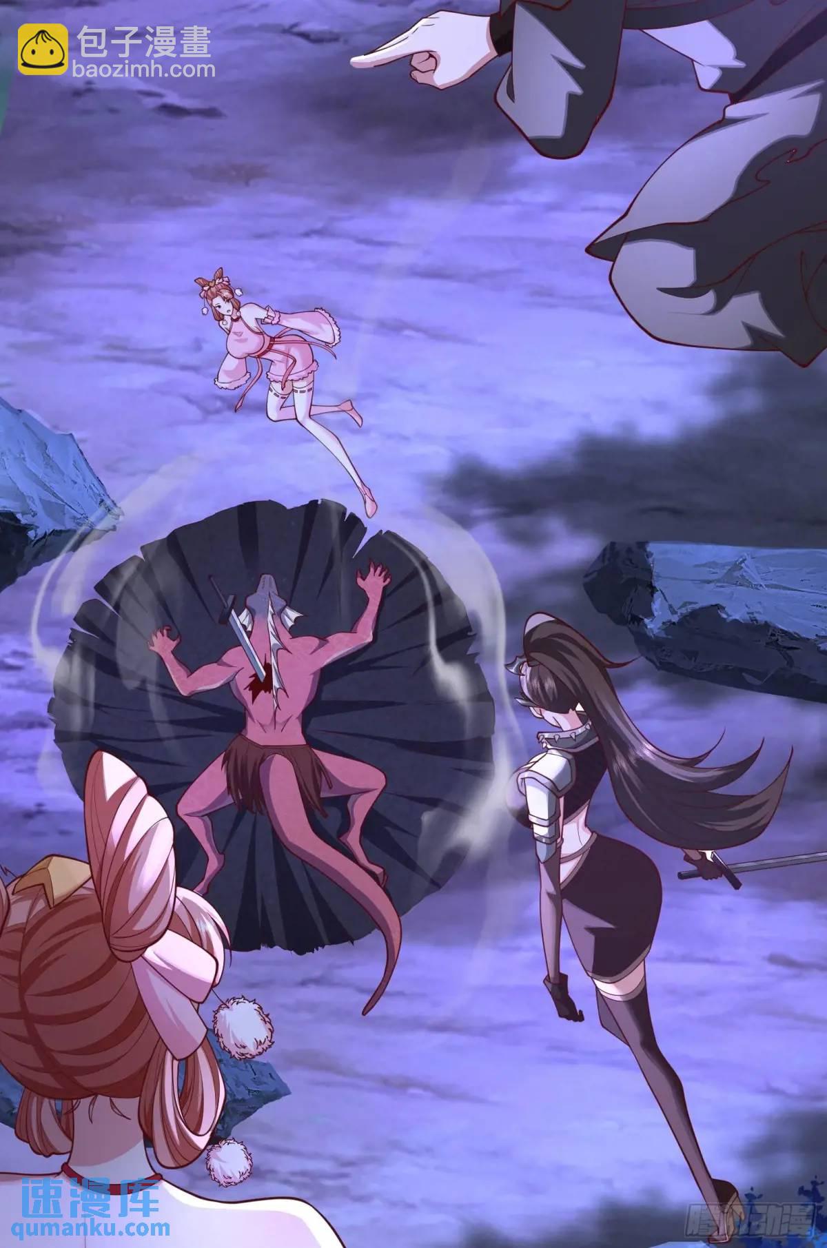 065-那老头要占有我(1/2)-第65话