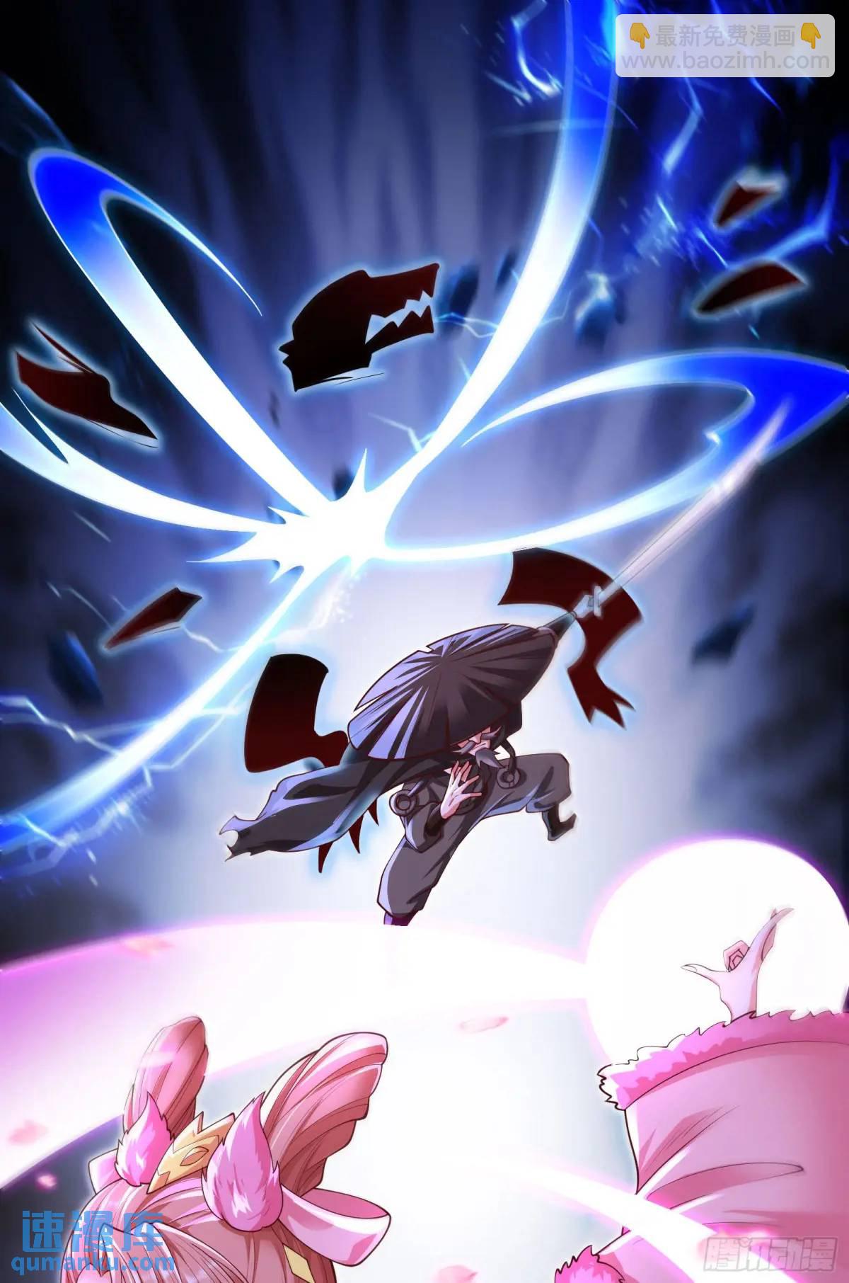 065-那老头要占有我(1/2)-第65话