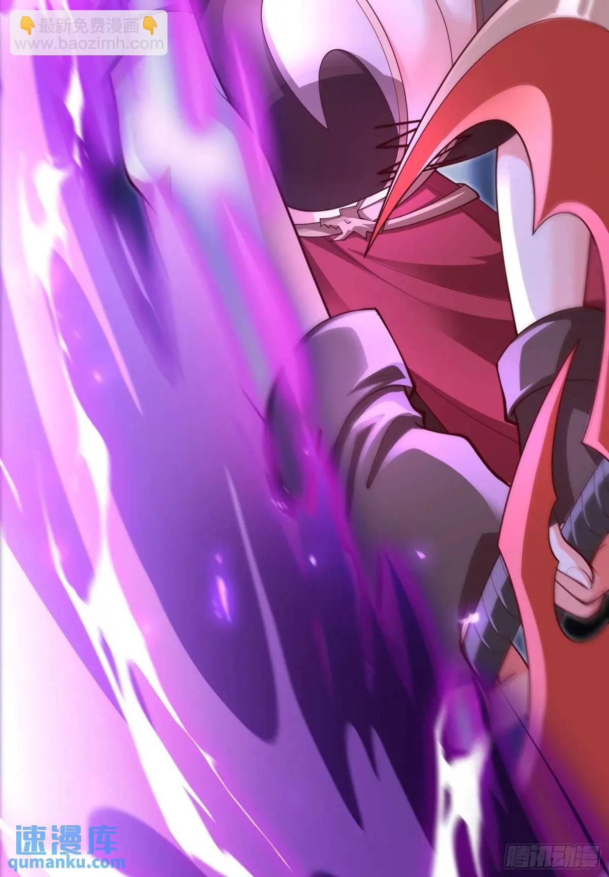 065-那老头要占有我(1/2)-第65话