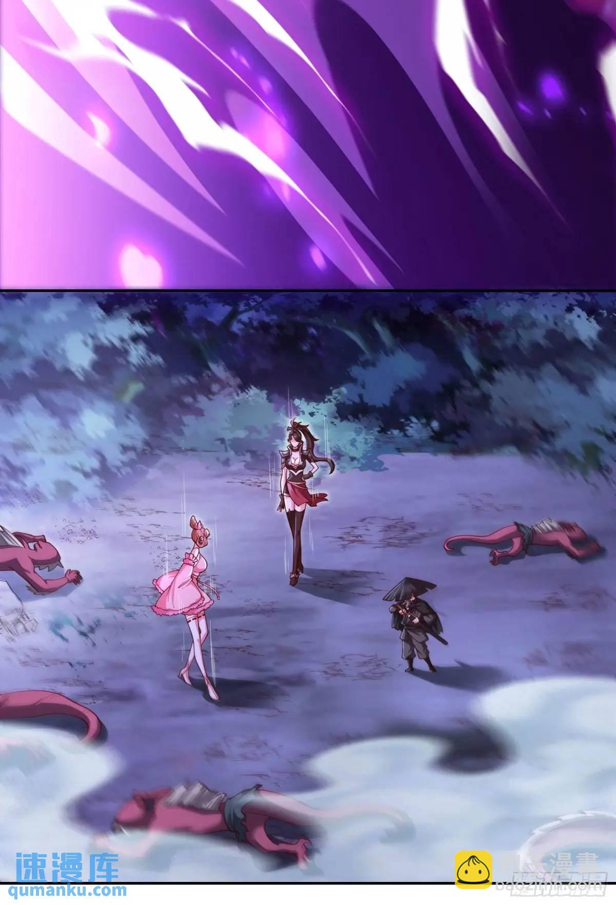 065-那老头要占有我(1/2)-第65话