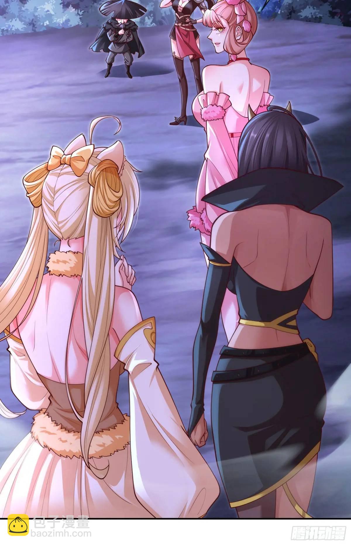 065-那老头要占有我(1/2)-第65话