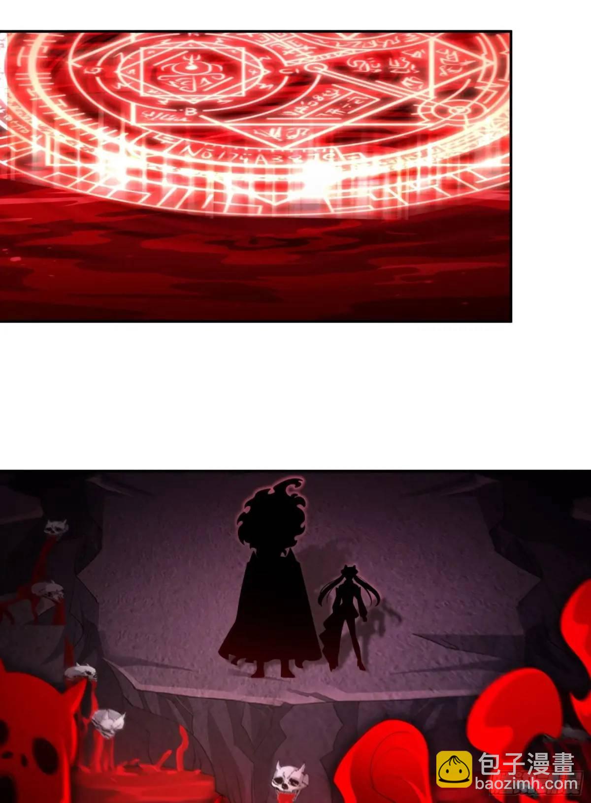 065-那老头要占有我(1/2)-第65话