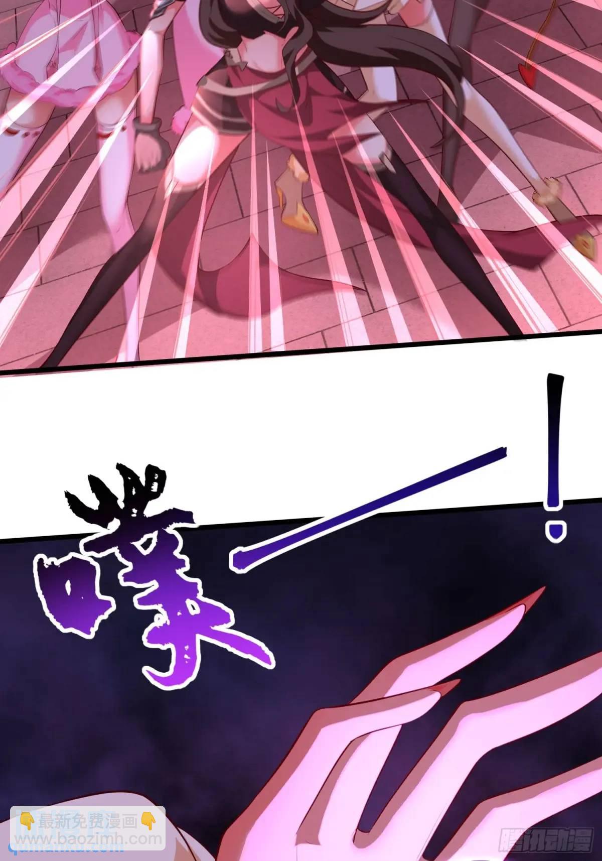 067-三个月清浅(1/2)-第67话