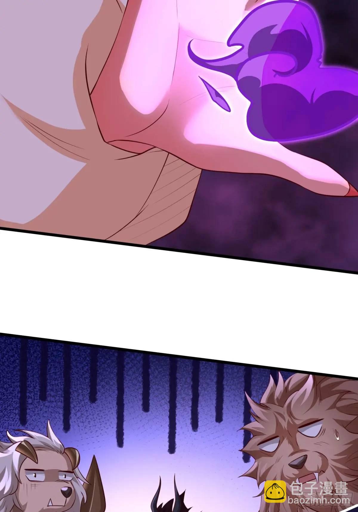 067-三个月清浅(1/2)-第67话