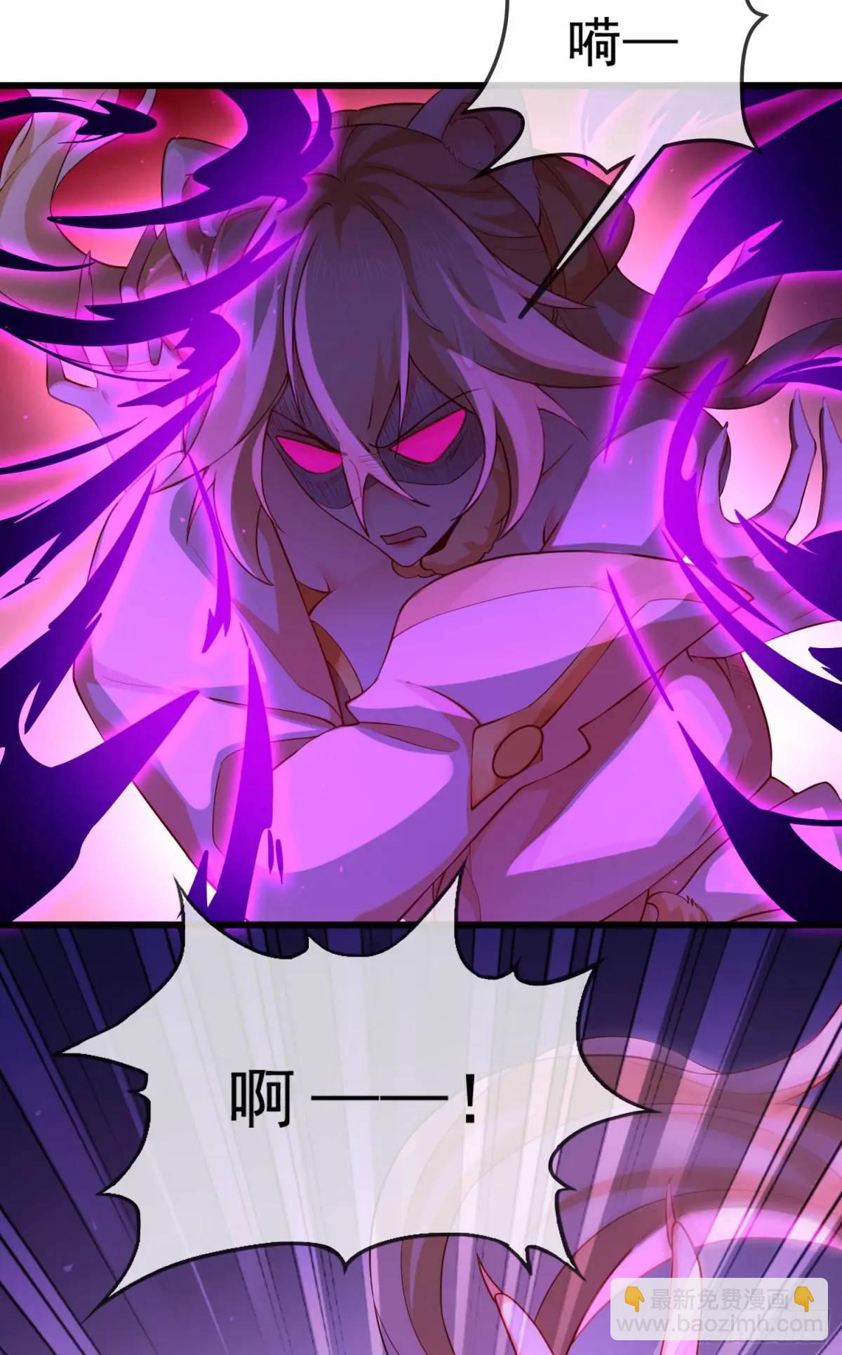 067-三个月清浅(1/2)-第67话