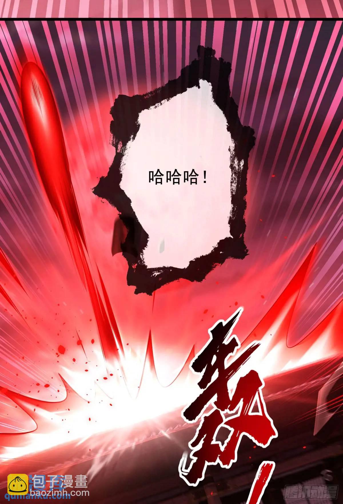 067-三个月清浅(1/2)-第67话