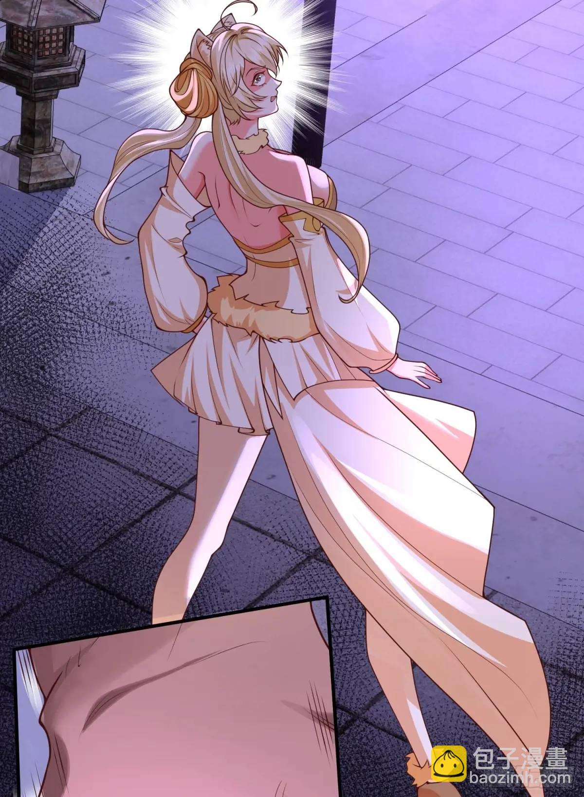 067-三个月清浅(1/2)-第67话