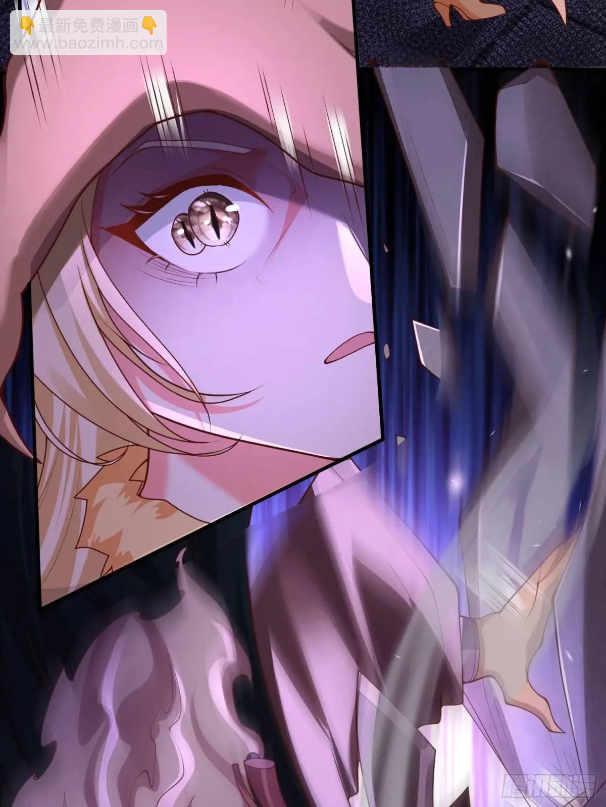 067-三个月清浅(1/2)-第67话