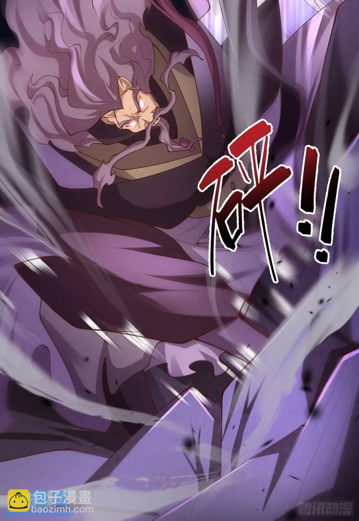 067-三个月清浅(1/2)-第67话