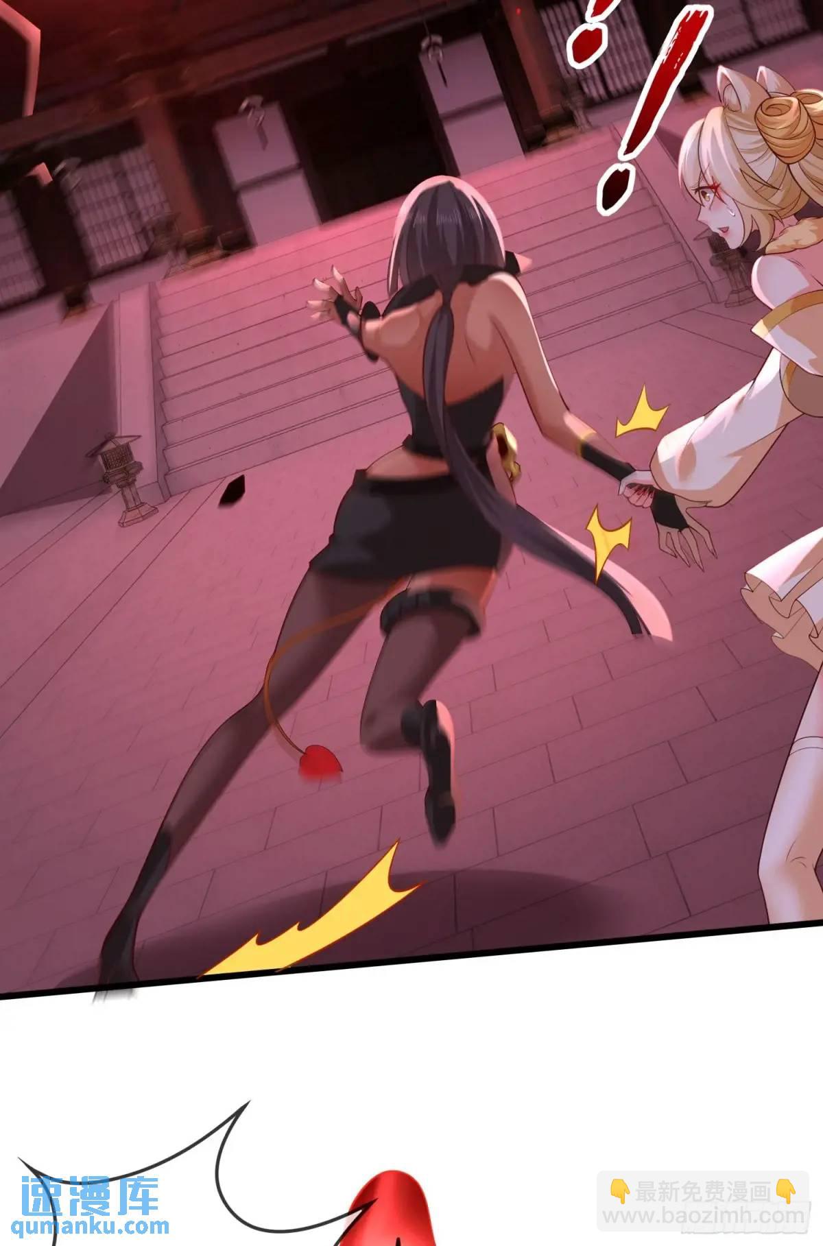 067-三个月清浅(1/2)-第67话