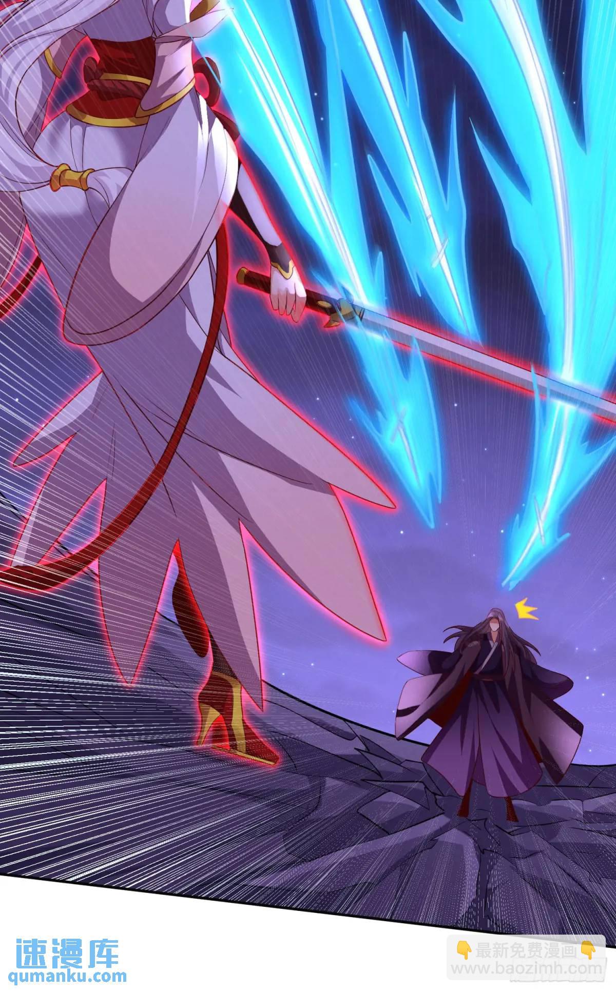 069-万妖出世(1/2)-第69话