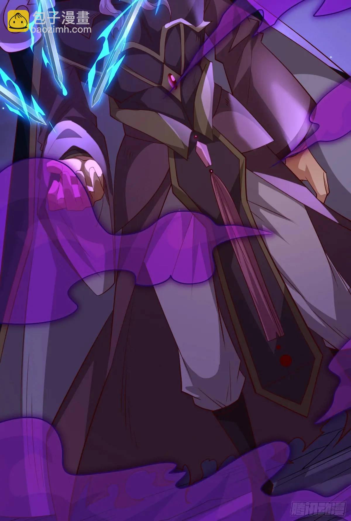 069-万妖出世(1/2)-第69话