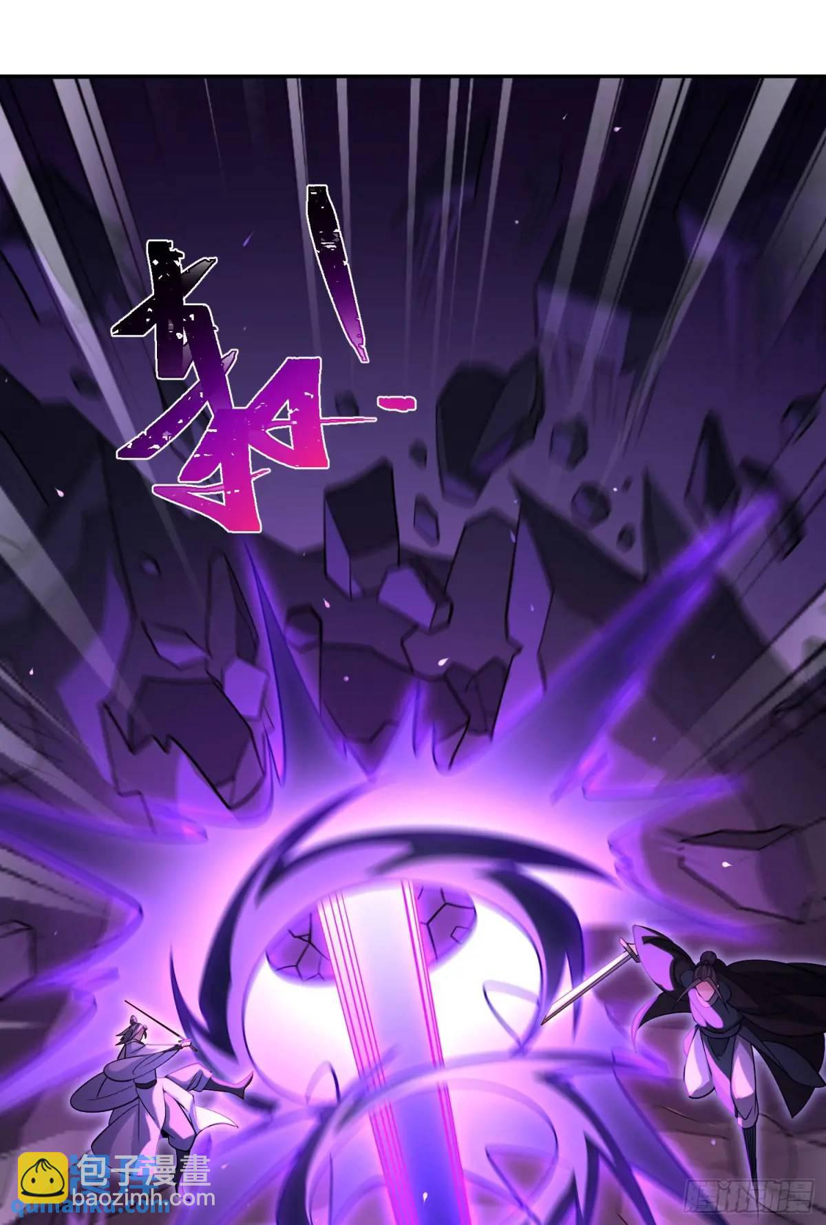 069-万妖出世(1/2)-第69话