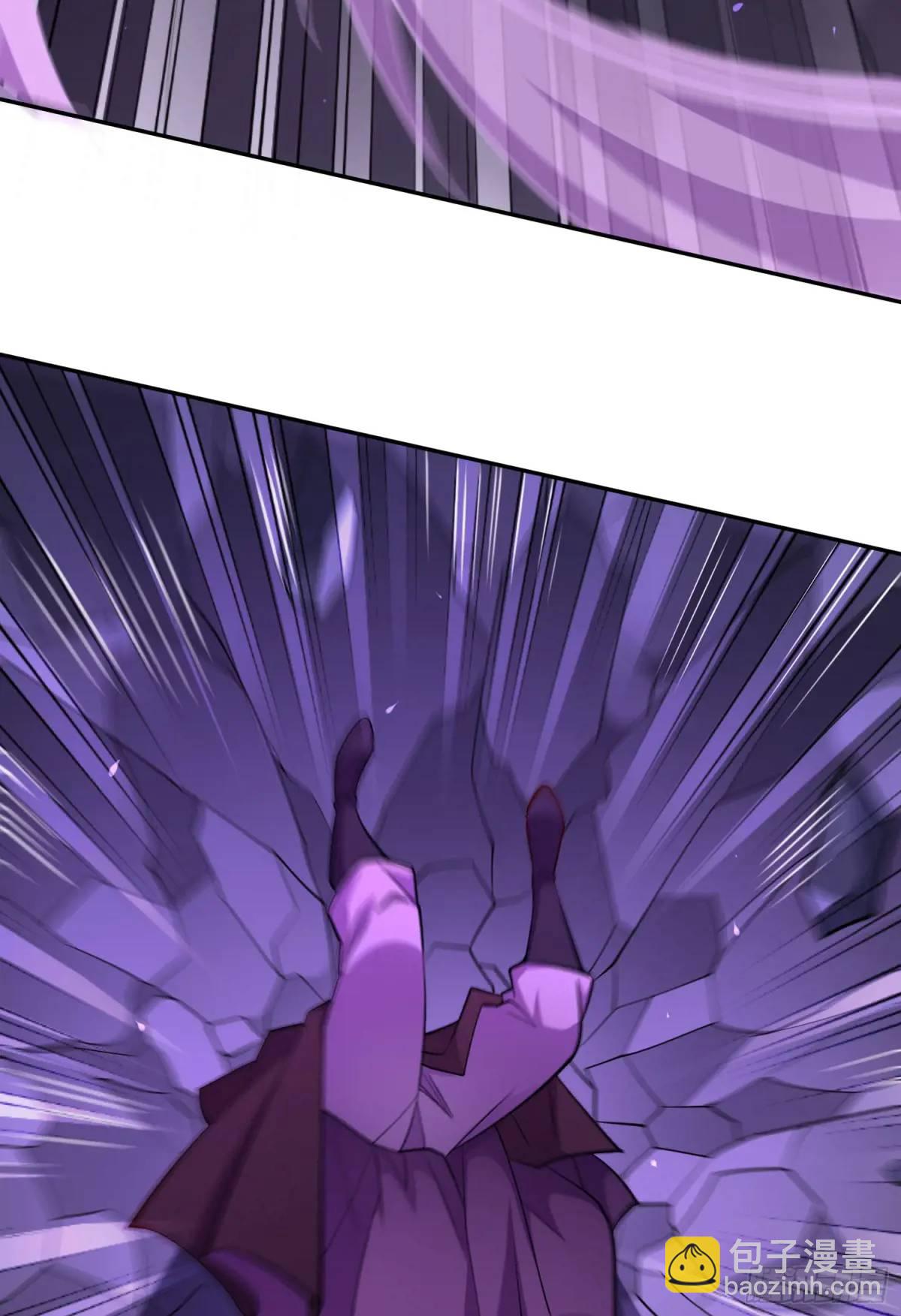 069-万妖出世(1/2)-第69话