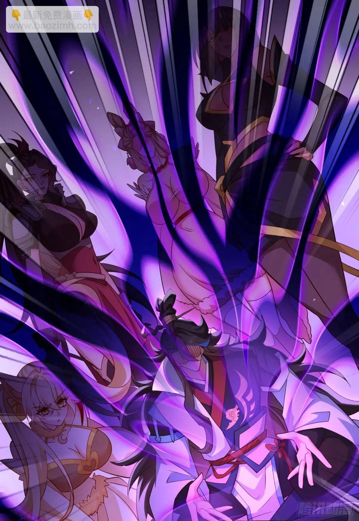 069-万妖出世(1/2)-第69话