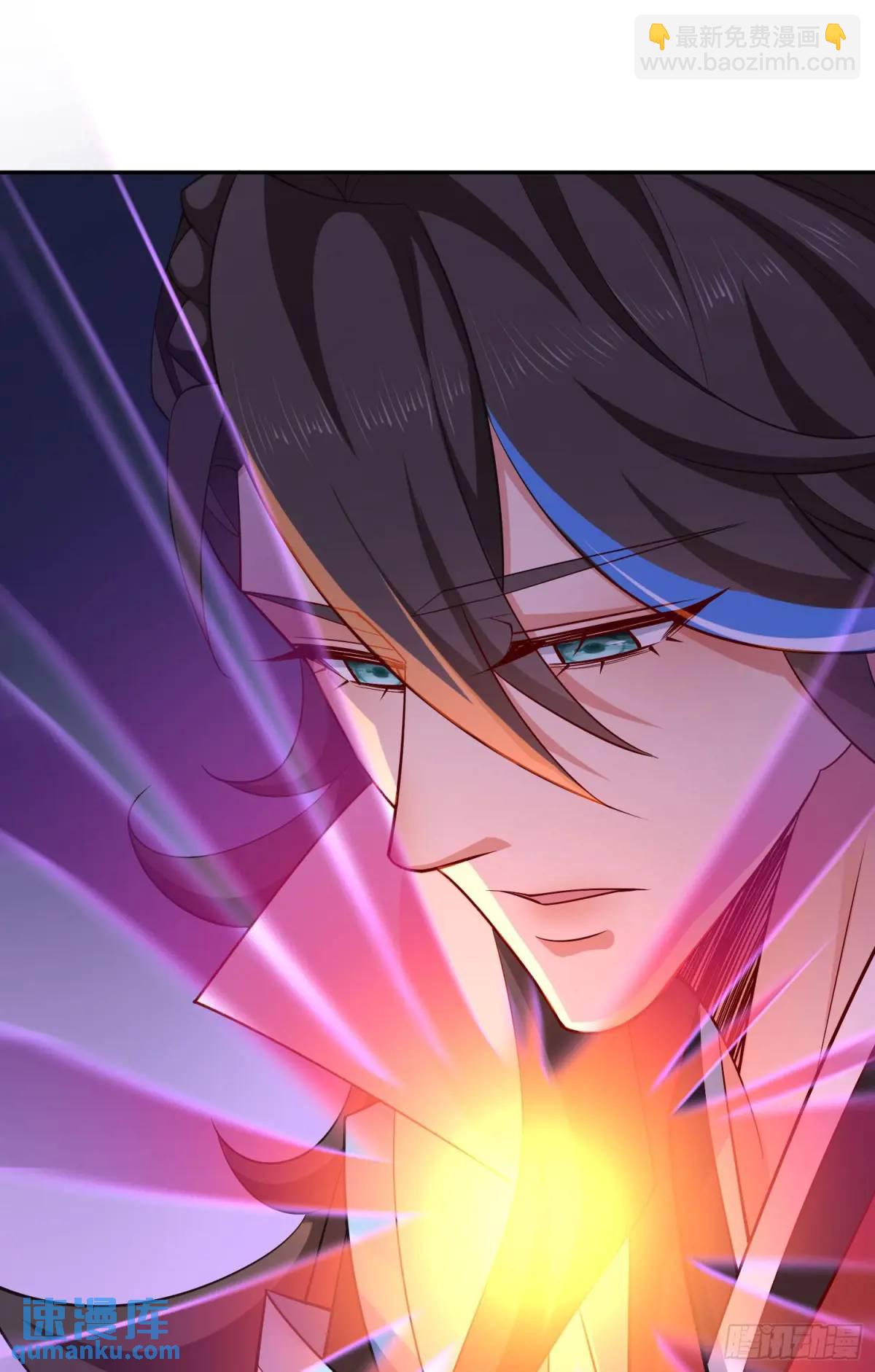 069-万妖出世(1/2)-第69话