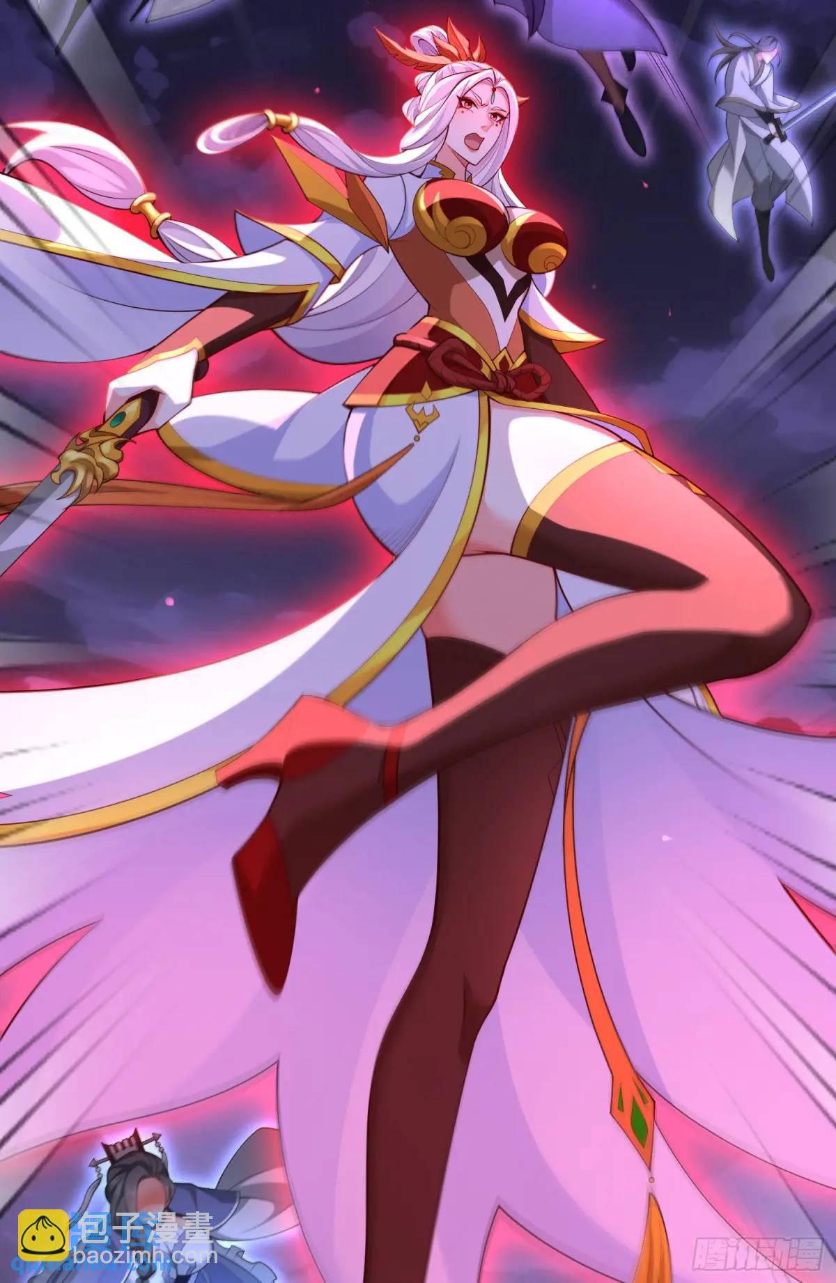 069-万妖出世(1/2)-第69话