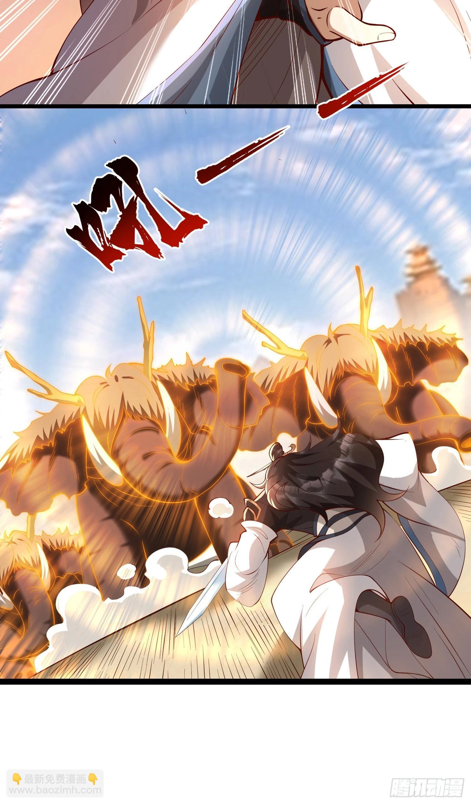 007-救妹子，还得现充(1/2)-第7话