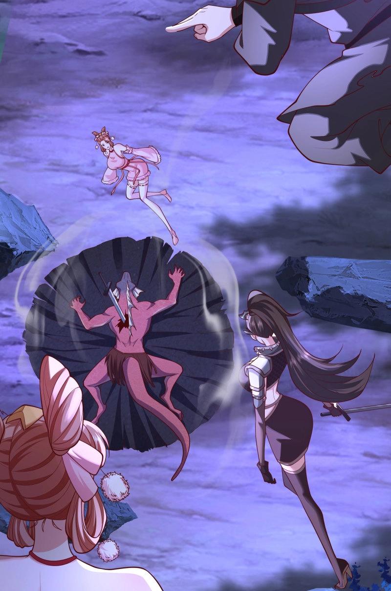 第66话 065-那老头要占有我(1/2)-第71话