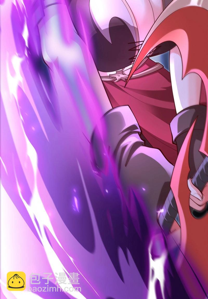 第66话 065-那老头要占有我(1/2)-第71话