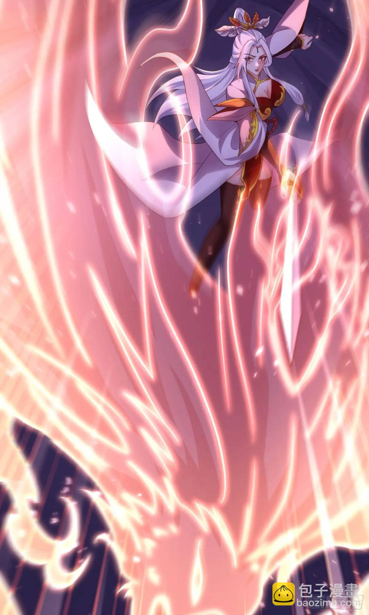 72 071-清算(1/2)-第77话