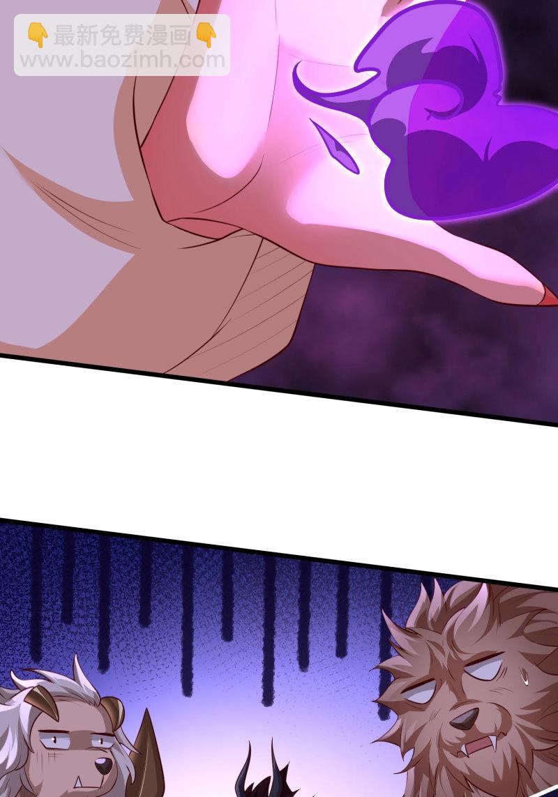 第68话 067-三个月清浅(1/2)-第73话