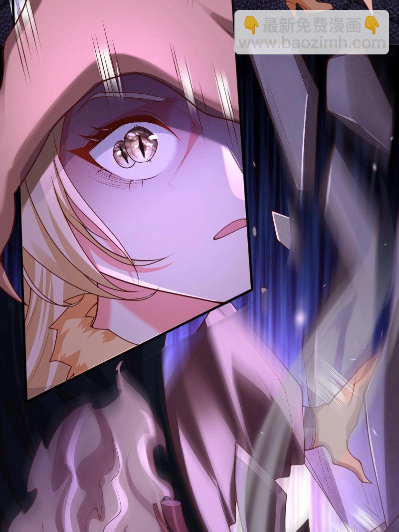 第68话 067-三个月清浅(1/2)-第73话