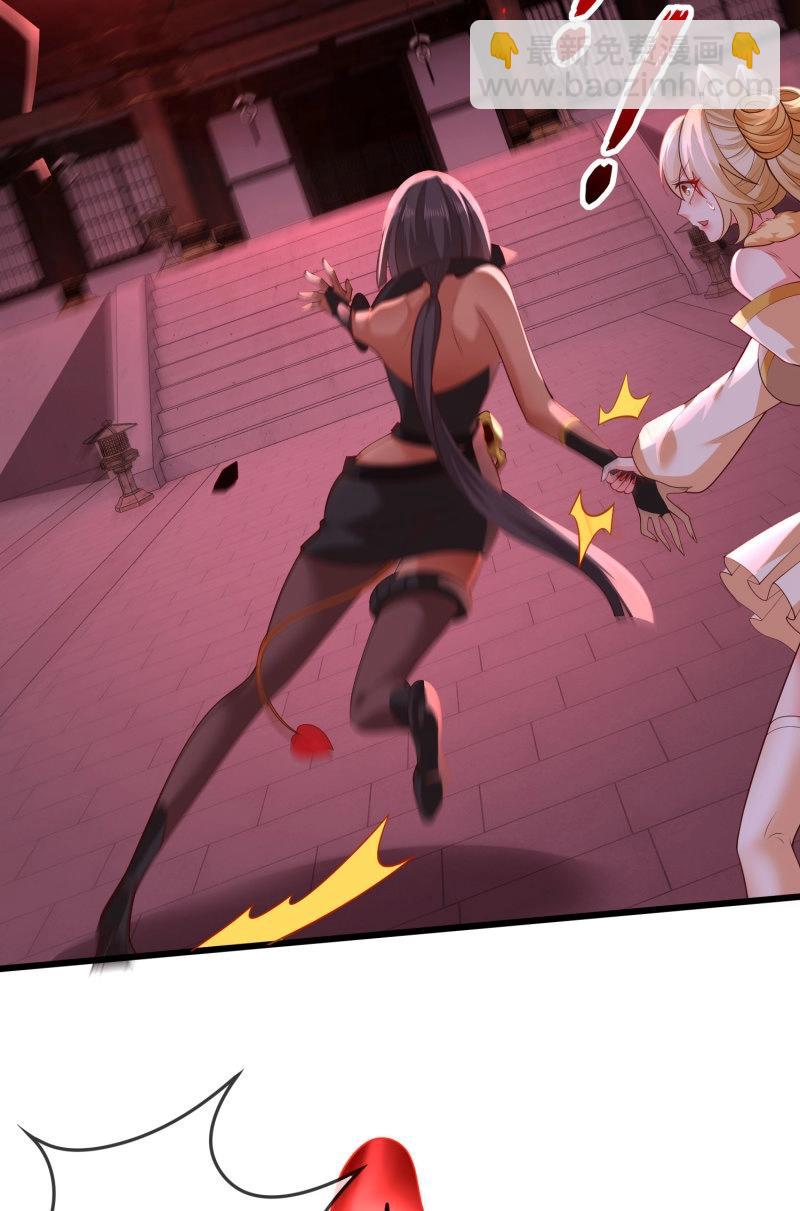 第68话 067-三个月清浅(1/2)-第73话