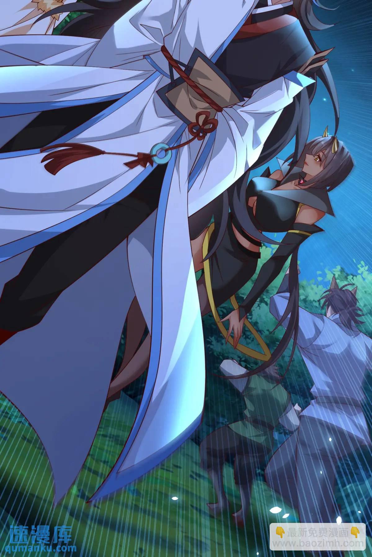 74 073-凝聚小昭元神-第79话